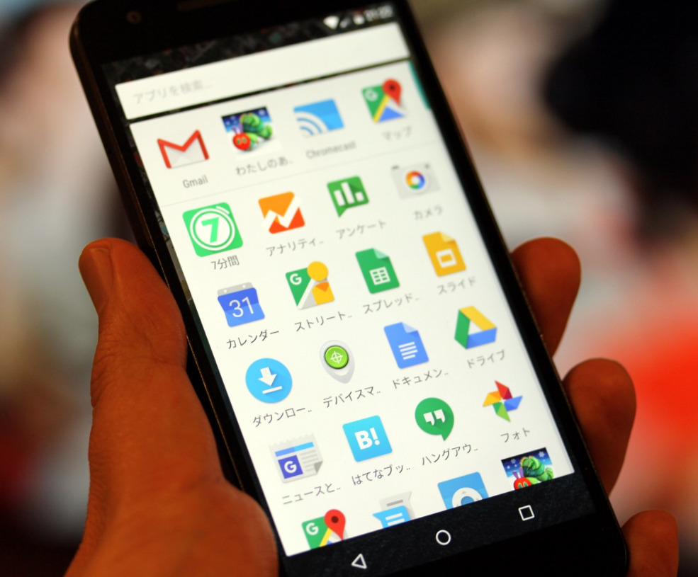 Androidの偽アプリを使った新たな広告詐欺、広告主にもユーザーにも大迷惑な手口とは？