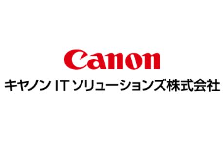 キヤノンITSが「セキュリティ対策診断サービス」--企業のサイバーリスクを可視化