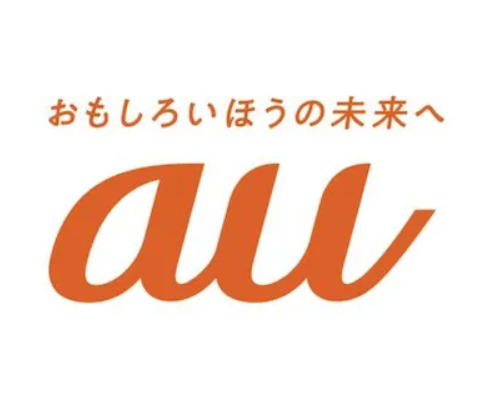 povo2.0、1年間トッピングの初購入で10％還元