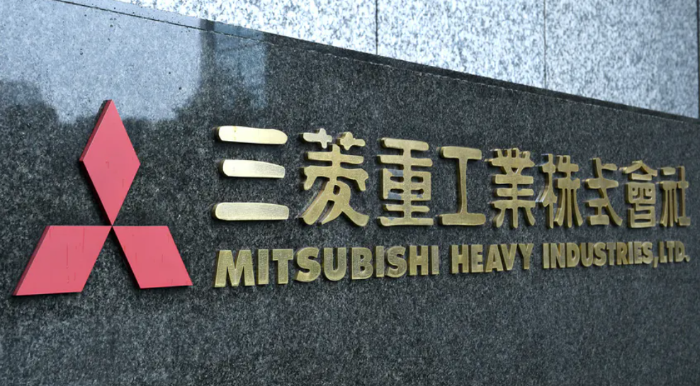 三菱重工・伊藤社長が経営方針と事業計画の進捗を説明