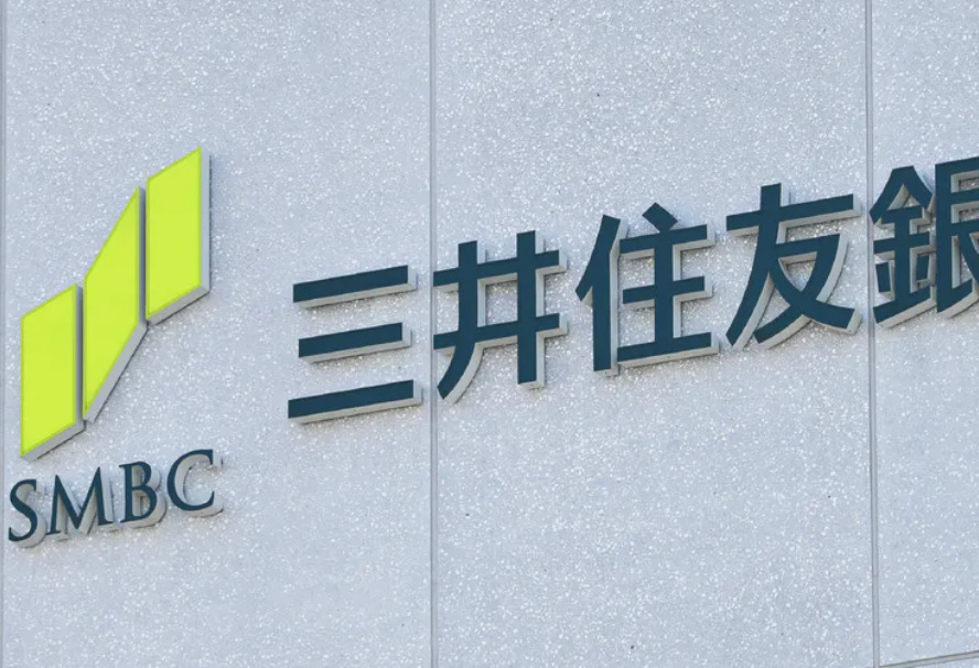 アスエネと三井住友銀行、温室効果ガス排出の可視化で提携