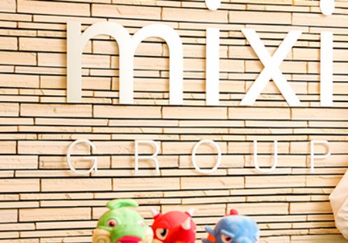 MIXI、会話AIロボット「Romi」にASDやADHD特性理解のライフスキルトレーニングモデル