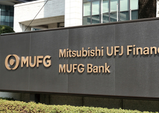 MUFG、金融新サービスの勘定系にみんなの銀行のフルクラウドシステムを採用