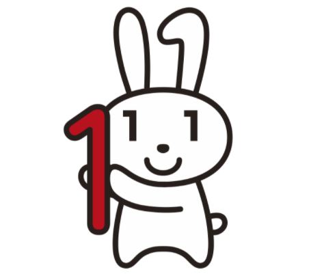iPhoneへのマイナンバーカード搭載、6月24日に開始　iPhone紛失時は「探す」アプリで利用停止が可能