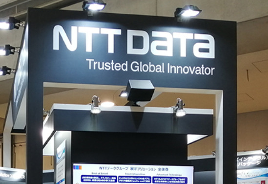 NTTデータGを完全子会社化　グループ再編進めるNTT