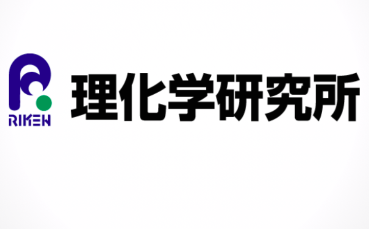 最大級256量子ビット超電導量子コンピューターを開発 富士通・理研