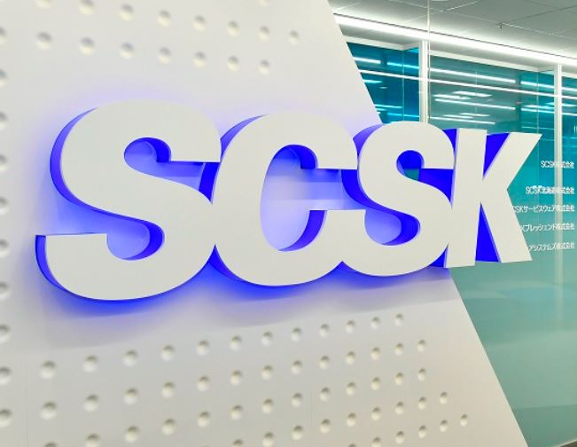 SCSK、クラウドネイティブなデータ統合オファリング「NebulaShift di」提供