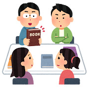 Coupa CEO Rob Bernshteyn's New Book Smarter Together
