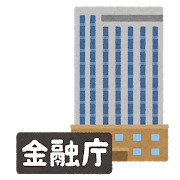 日本ゼオンがCNTを用いた不揮発性メモリ開発を中止、資金援助の経産省が経緯を説明