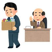 コロナ禍が暴いた「会社の本音」──社員の心が一気に離れていったワケ