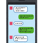 iMessageに届いた「迷惑メール」はどう始末する? - いまさら聞けないiPhoneのなぜ