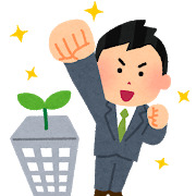 IIJ、Microsoft 365ライセンスのオンラインを販売 - 月額790円から選べる5プラン