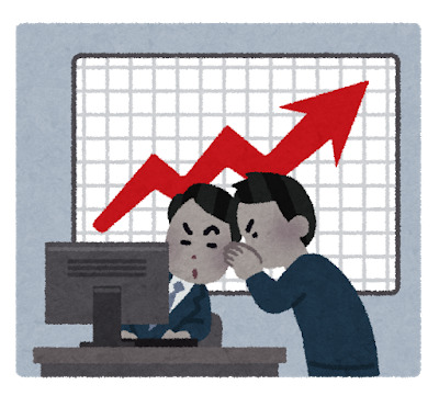 Should You Take Comfort From Insider Transactions At Cloudera, Inc. (NYSE:CLDR)?